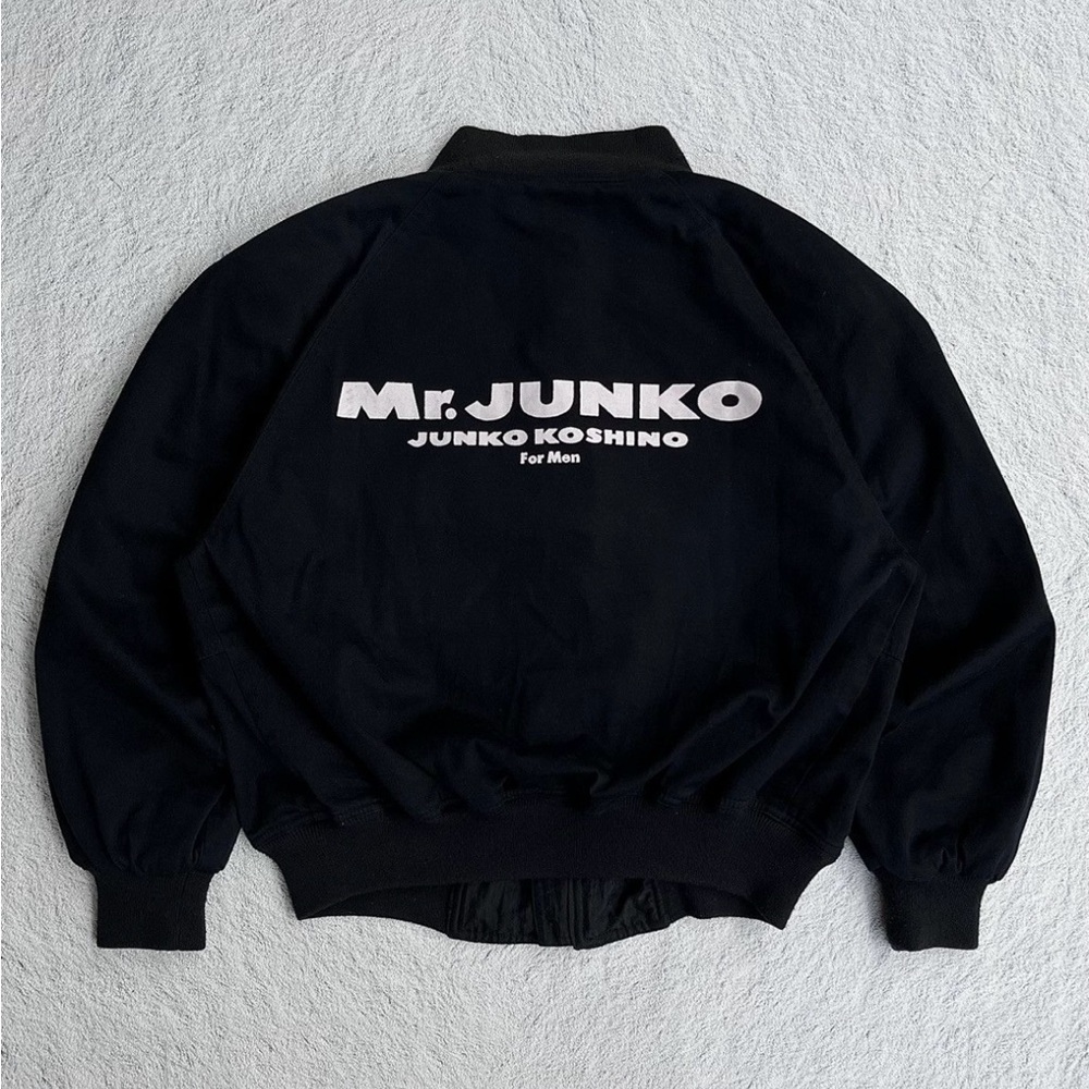 Black Bomber Jacket reversible